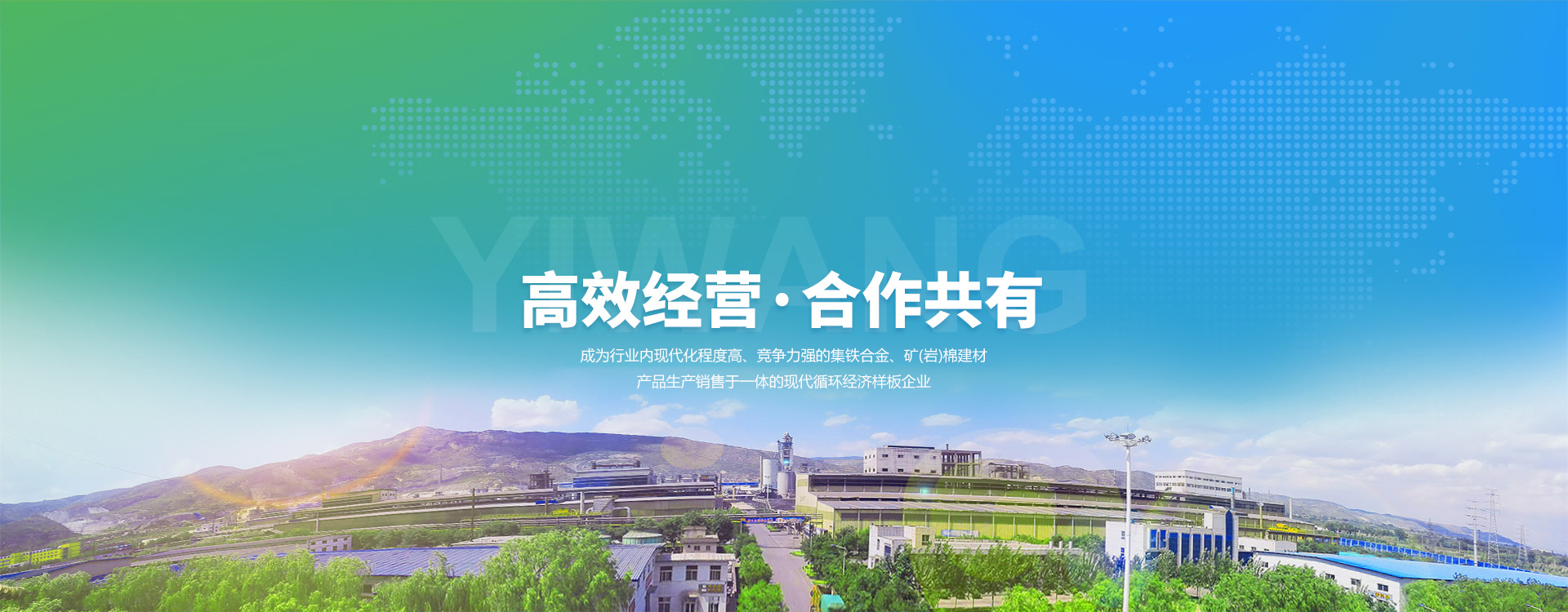 未標(biāo)題-1
