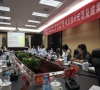 交城義望鐵合金有限責(zé)任公司“液態(tài)熱熔渣規(guī)模化制備礦渣棉及制品關(guān)鍵技術(shù)與應(yīng)用”項(xiàng)目通過鑒定