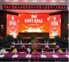 義鐵公司第七屆青年人才聯(lián)誼會(huì)圓滿舉辦