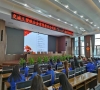 公司舉辦慶“三八”法律知識(shí)精品講座
