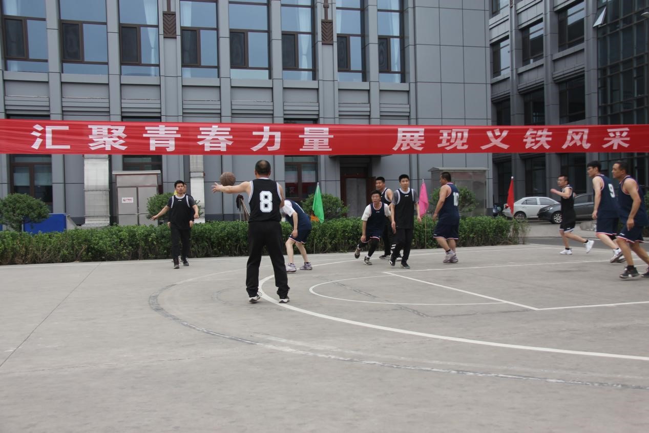 義望3